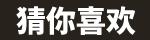 zb30直播