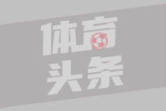天津津门虎